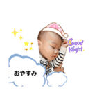 My cutie pie pie pie（個別スタンプ：16）
