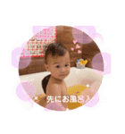 My cutie pie pie pie（個別スタンプ：19）