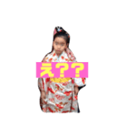 てかぴくしよ（個別スタンプ：8）