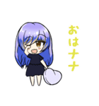 慧空ナナセ 1（個別スタンプ：6）