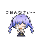 慧空ナナセ 1（個別スタンプ：8）