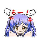 慧空ナナセ 1（個別スタンプ：11）