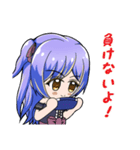 慧空ナナセ 1（個別スタンプ：13）