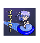 慧空ナナセ 1（個別スタンプ：14）