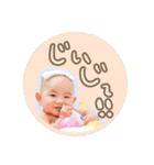 羽泰んぷ vol 3（個別スタンプ：1）