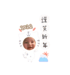 羽泰んぷ vol 3（個別スタンプ：3）
