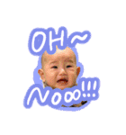 羽泰んぷ vol 3（個別スタンプ：6）