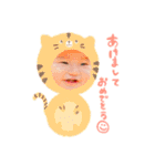 羽泰んぷ vol 3（個別スタンプ：11）