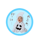 羽泰んぷ vol 3（個別スタンプ：14）