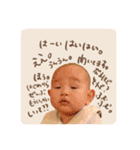 羽泰んぷ vol 3（個別スタンプ：15）