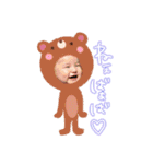 羽泰んぷ vol 3（個別スタンプ：16）