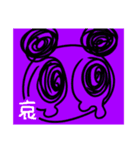 ぱんだだだんぱ（個別スタンプ：4）