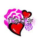 neon…♥（個別スタンプ：6）