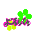 neon…♥（個別スタンプ：7）