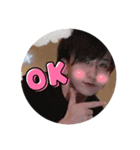 ko♡suke（個別スタンプ：1）