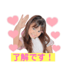 日常的に使えるたのしいスタンプ（個別スタンプ：1）