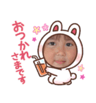 日常的に使えるたのしいスタンプ（個別スタンプ：31）