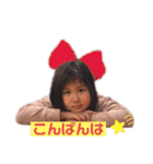 日常的に使えるたのしいスタンプ（個別スタンプ：32）