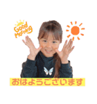 日常的に使えるたのしいスタンプ（個別スタンプ：33）