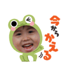日常的に使えるたのしいスタンプ（個別スタンプ：38）