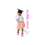 日常的に使えるたのしいスタンプ（個別スタンプ：39）