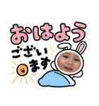日常的に使えるたのしいスタンプ（個別スタンプ：40）