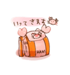 ゆるゆるかにさんスタンプ（個別スタンプ：6）