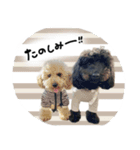 ♡エレくん（個別スタンプ：9）