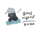 ♡エレくん（個別スタンプ：10）