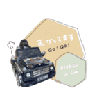 ♡エレくん（個別スタンプ：13）