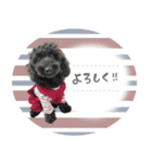 ♡エレくん（個別スタンプ：14）