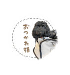 ♡エレくん（個別スタンプ：16）