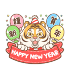 虎の幸せな年（個別スタンプ：29）