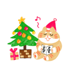 ドイツ語でクリスマスを祝うねこ（個別スタンプ：4）