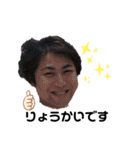 ZAKIfriend’s（個別スタンプ：1）