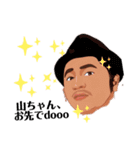 ZAKIfriend’s（個別スタンプ：3）