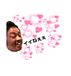 ZAKIfriend’s（個別スタンプ：6）