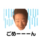 ZAKIfriend’s（個別スタンプ：9）