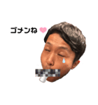 ZAKIfriend’s（個別スタンプ：15）