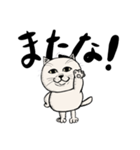 ゆるく参る！ねこおじ（個別スタンプ：5）