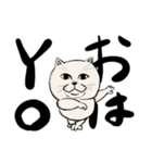 ゆるく参る！ねこおじ（個別スタンプ：6）