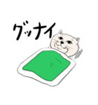 ゆるく参る！ねこおじ（個別スタンプ：7）