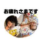 OtoMoto！！！（個別スタンプ：1）
