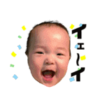 OtoMoto！！！（個別スタンプ：2）