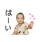 OtoMoto！！！（個別スタンプ：3）