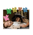 OtoMoto！！！（個別スタンプ：14）