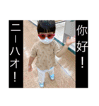 OtoMoto！！！（個別スタンプ：16）