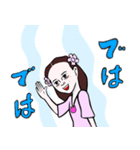 なんかよろしくね（個別スタンプ：8）