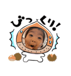 ウタ君の日常（個別スタンプ：4）
