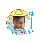 ウタ君の日常（個別スタンプ：7）